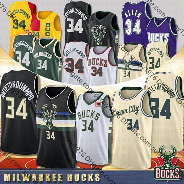 giannis nba 34 antetokounmpo college basketball jerseys men youth jeseys eric 34 allen 6 bledsoe basketball, Black;red
giannis nba 34 antetokounmpo college basketball jerseys men youth jeseys eric 34 allen 6 bledsoe basketball, Black;red