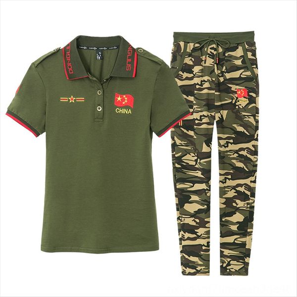 2020 casual slim sports outdoor camouflage t-shirt t2622 women's wear 2020 casual wear slim sports outdoor women's camouflage t-sh, White
2020 casual slim sports outdoor camouflage t-shirt t2622 women's wear 2020 casual wear slim sports outdoor women's camouflage t-sh, White