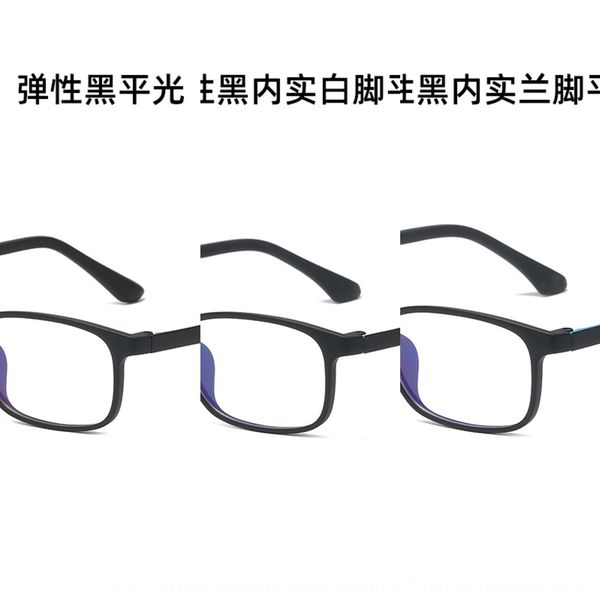 square frame myopia plain pc material lightweight comfortable frame glasses anti blue light myopia glasses, Silver
square frame myopia plain pc material lightweight comfortable frame glasses anti blue light myopia glasses, Silver
