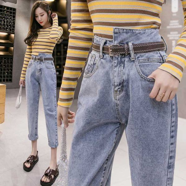 2020 will spring a new female straight loose irregular jeans show thin turnip pants haroun pants, Blue
2020 will spring a new female straight loose irregular jeans show thin turnip pants haroun pants, Blue