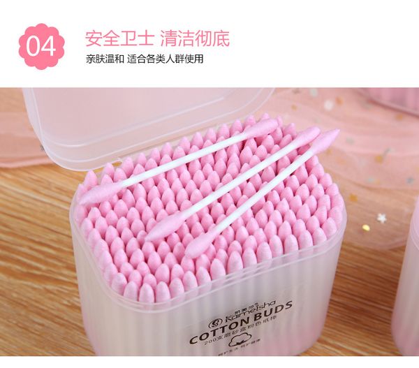 200pcs cotton swabs paper handle double head swab ear cleaning health cotton tipped applicator stick multi-functional tool
200pcs cotton swabs paper handle double head swab ear cleaning health cotton tipped applicator stick multi-functional tool