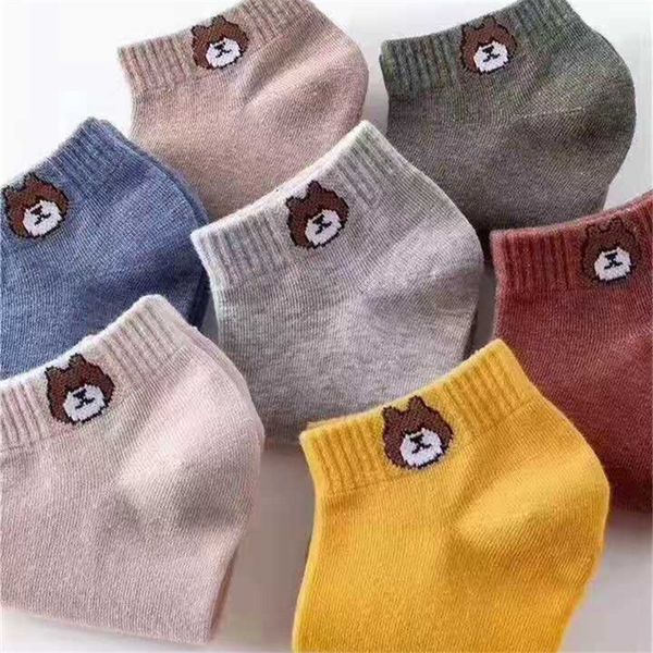 10 pairs solid color socks travel basketball sock bear pattern ten color low tube casual sports socks ready stock, Black
10 pairs solid color socks travel basketball sock bear pattern ten color low tube casual sports socks ready stock, Black