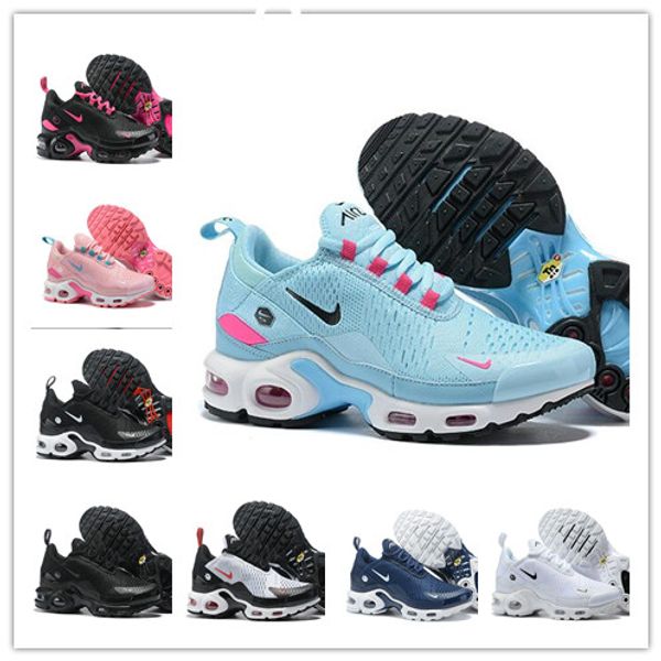 2019NIKE Airnbspmax 270TN плюс фитнес для бега на воздушной подушке 3 поколения дышащая прокл
2019NIKE Airnbspmax 270TN плюс фитнес для бега на воздушной подушке 3 поколения дышащая прокл