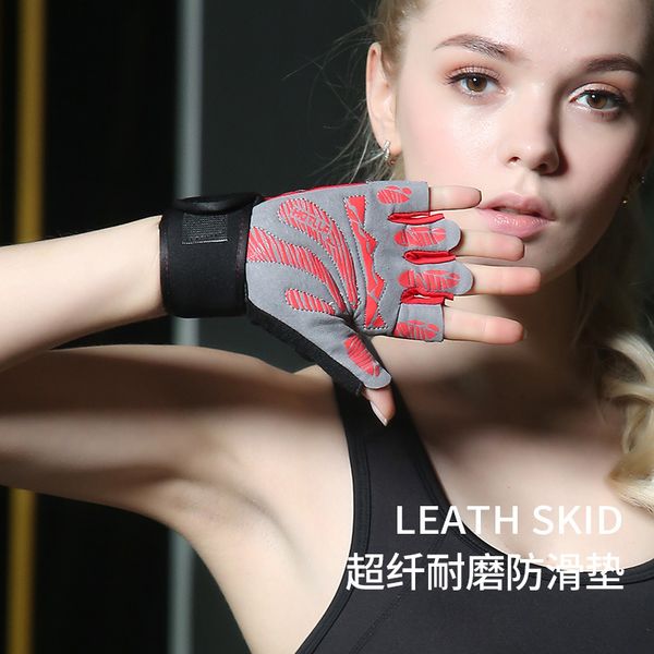 men/women sports fitness gloves wrist guard gym bodybuilding weightlifting yoga cycling anti-slip half finger training equipment
men/women sports fitness gloves wrist guard gym bodybuilding weightlifting yoga cycling anti-slip half finger training equipment