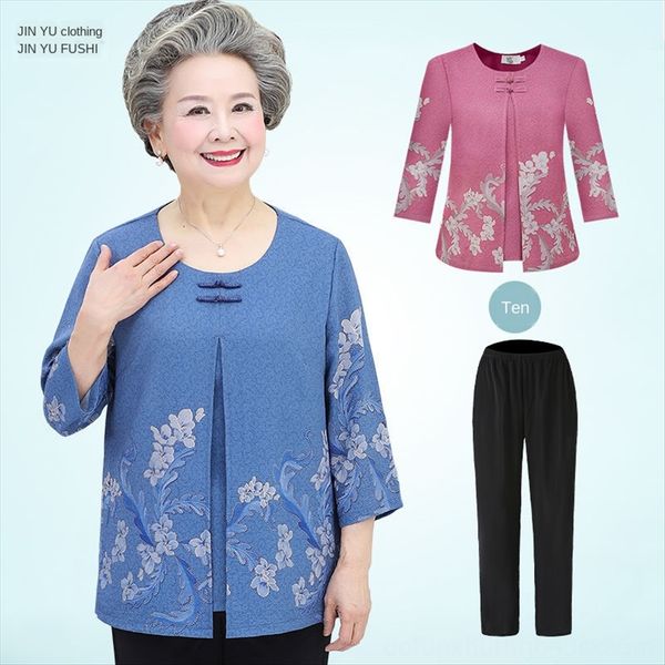 70t-shirt long-sleeved 60 summer woman granny old lady mother clothes suit suit female year-old middle-aged and elderly, White
70t-shirt long-sleeved 60 summer woman granny old lady mother clothes suit suit female year-old middle-aged and elderly, White