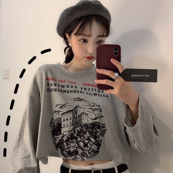loose female 2019 long-sleeved short navel student printing all-match fashion loose t-shirt female 2019 long-sleeved short navel t-shirt, White
loose female 2019 long-sleeved short navel student printing all-match fashion loose t-shirt female 2019 long-sleeved short navel t-shirt, White