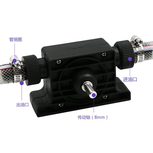 new style micro pumping oil pump electric drill drive large flow pumping oil pump portable water standard configuratio
new style micro pumping oil pump electric drill drive large flow pumping oil pump portable water standard configuratio
