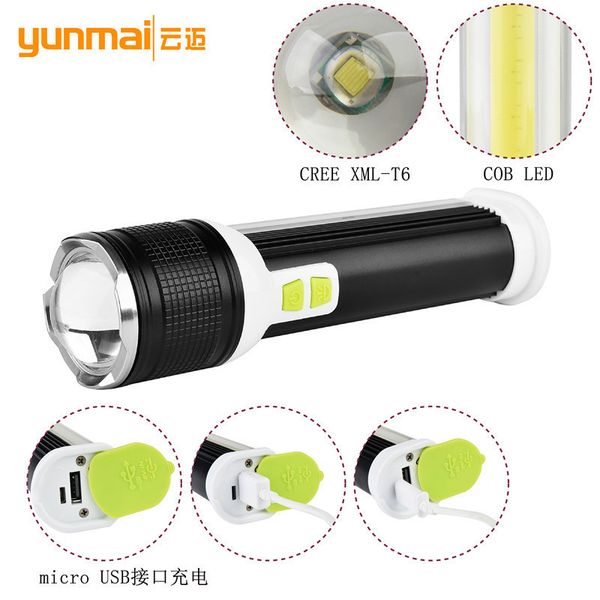 cross border for t6 light flashlight cob outdoors overhaul lamp red caution lamp usb charge emergency lamp
cross border for t6 light flashlight cob outdoors overhaul lamp red caution lamp usb charge emergency lamp