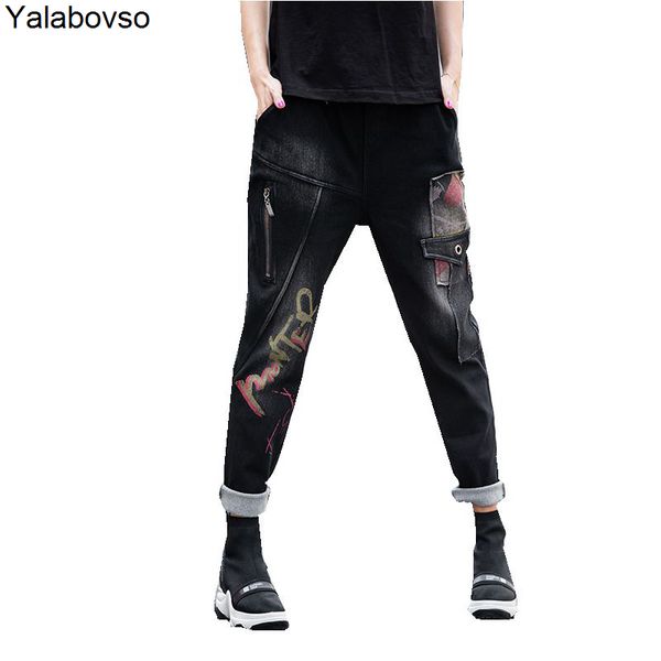 high street winter warm jeans woman 2019 high waist casual thin velvet ladies trousers female denim jeans for women harem pants, Blue
high street winter warm jeans woman 2019 high waist casual thin velvet ladies trousers female denim jeans for women harem pants, Blue