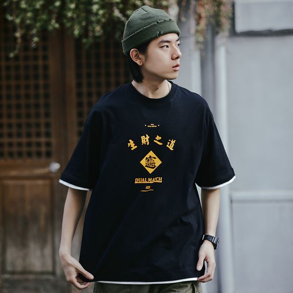 MarchWind Brand Summer 2020 Men Hip Hop T Shirt Streetwear Chinese Kanji T-Shirt Short Sleeve Cotton Harajuku Tshirt Black Tops Tees HipHop
MarchWind Brand Summer 2020 Men Hip Hop T Shirt Streetwear Chinese Kanji T-Shirt Short Sleeve Cotton Harajuku Tshirt Black Tops Tees HipHop