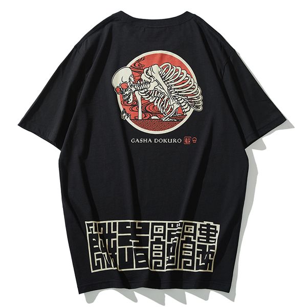european and american style personality skeleton skeleton street hip hop rock heavy metal cotton tide brand short sleeve t-shirt, White;black
european and american style personality skeleton skeleton street hip hop rock heavy metal cotton tide brand short sleeve t-shirt, White;black