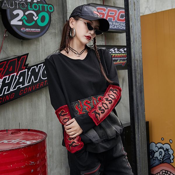 women's clothing denim knitted patchwork long sleeve big pocket o neck vintage pullovers streetwear hoodies for women a110z4, Black
women's clothing denim knitted patchwork long sleeve big pocket o neck vintage pullovers streetwear hoodies for women a110z4, Black
