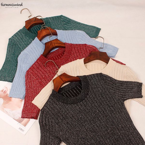 2019 spring tshirt knitted women t shirt fashion lurex glitter short sleeves summer basic rib female, White
2019 spring tshirt knitted women t shirt fashion lurex glitter short sleeves summer basic rib female, White