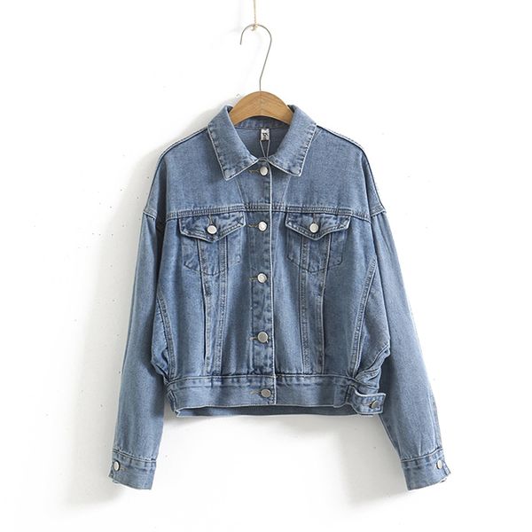spring and autumn metal button short denim jackets long sleeve stretch jeans jacket casual coat female, Black;brown
spring and autumn metal button short denim jackets long sleeve stretch jeans jacket casual coat female, Black;brown