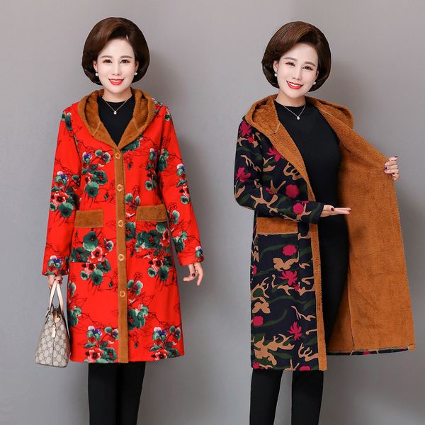 autumn winter women jacket coats new printed hooded plus velvet long outerwear plus size 5xl middle-aged female windbreakers h75, Tan;black
autumn winter women jacket coats new printed hooded plus velvet long outerwear plus size 5xl middle-aged female windbreakers h75, Tan;black