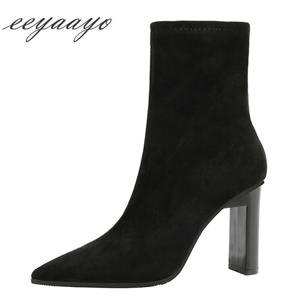 2019 new autumn women ankle boots high square heel pointed toe solid fashion ladies women shoes black short elastic boots 
2019 new autumn women ankle boots high square heel pointed toe solid fashion ladies women shoes black short elastic boots