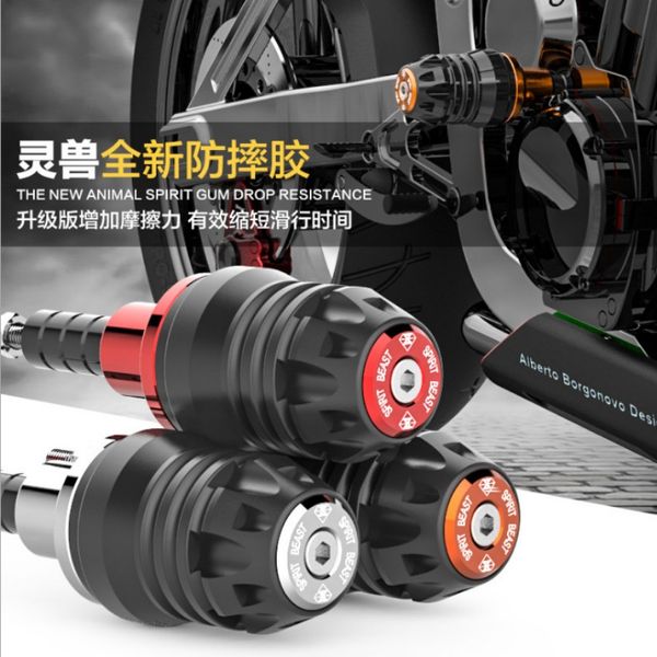 spirit beast motorcycle protection bar drop resistance stick fall protect brake cover styling pu+al
spirit beast motorcycle protection bar drop resistance stick fall protect brake cover styling pu+al