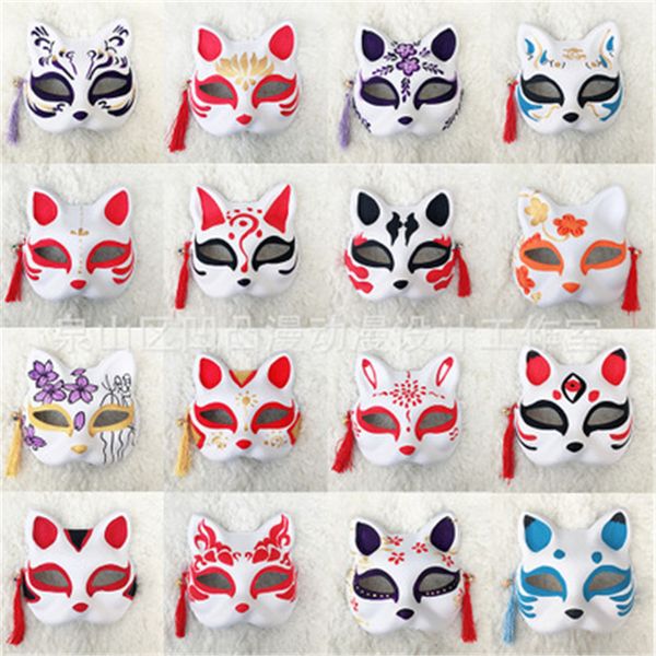 2pcs halloween masks hand drawn mask anime cos cat mask with tassel bell party masks
2pcs halloween masks hand drawn mask anime cos cat mask with tassel bell party masks