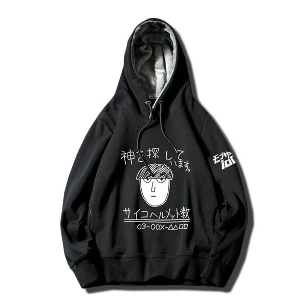 2019 anime mob psycho 100 mob autumn winter pullover fleece coat cartoon hooded sweatshirts for women men, Black
2019 anime mob psycho 100 mob autumn winter pullover fleece coat cartoon hooded sweatshirts for women men, Black