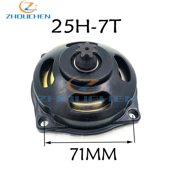 25h chain 144 chains, 25h 68 teeth rear sprocket, electric tricycle with 7 teeth sprocket axle mini motorcycle pocket bicycle at
25h chain 144 chains, 25h 68 teeth rear sprocket, electric tricycle with 7 teeth sprocket axle mini motorcycle pocket bicycle at