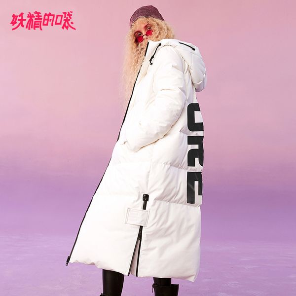 elf sack winter new warm woman down coat 90% white duck down thick full loose women jackets casual loose femme padded coat, Black
elf sack winter new warm woman down coat 90% white duck down thick full loose women jackets casual loose femme padded coat, Black