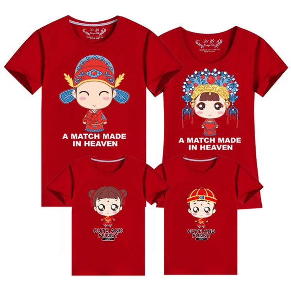 summer matching family outfits cotton cute cartoon family t shirt chinese style mother father kids clothes his and her clothes, Blue
summer matching family outfits cotton cute cartoon family t shirt chinese style mother father kids clothes his and her clothes, Blue