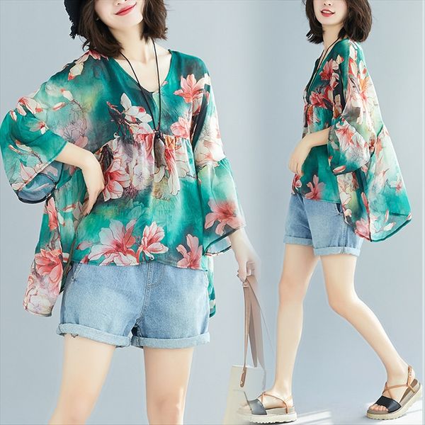 2020 thin fashion fat mm printed versatile women's wear 2020 thin chiffon fashion fat mm printed chiffon versatile t-shirt t-shirt w, White
2020 thin fashion fat mm printed versatile women's wear 2020 thin chiffon fashion fat mm printed chiffon versatile t-shirt t-shirt w, White