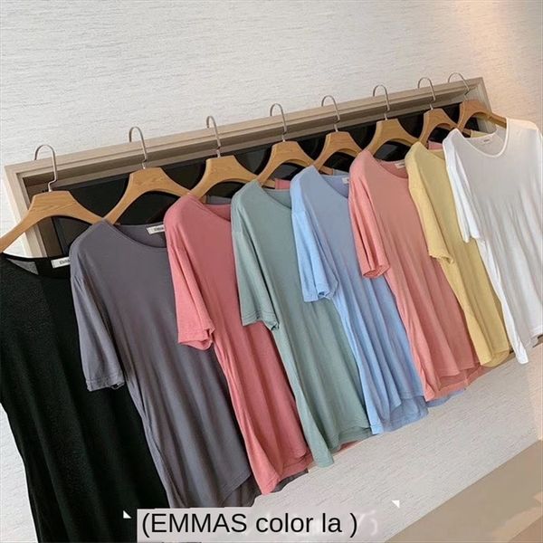 2020emma eight- lazy loose round collar solid color all-match short sleeve female eight-color t, White
2020emma eight- lazy loose round collar solid color all-match short sleeve female eight-color t, White