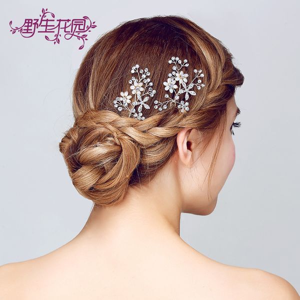 not npason bride headwear u hairpin type marry ornaments pearl hair insert disc hair accessories manual a group of, Golden;white
not npason bride headwear u hairpin type marry ornaments pearl hair insert disc hair accessories manual a group of, Golden;white