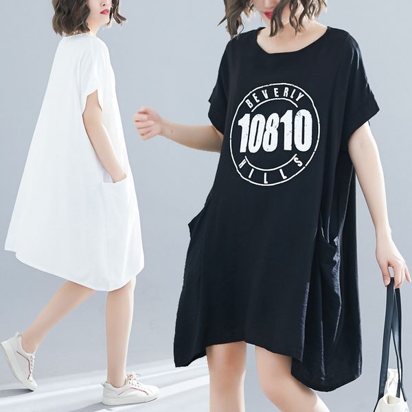 literature will fat code mm by age printing t pity girls long fund easy western style skirt, Gray
literature will fat code mm by age printing t pity girls long fund easy western style skirt, Gray