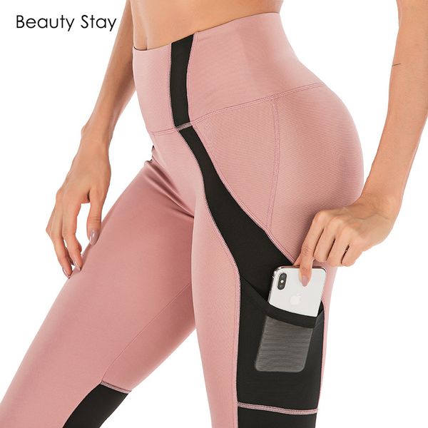 beauty stay women leggings color contrast stitching side pocket mesh patchwork elasticity keep slim push up female pants, Black
beauty stay women leggings color contrast stitching side pocket mesh patchwork elasticity keep slim push up female pants, Black