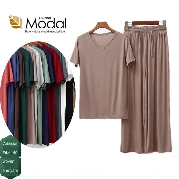 modal home two-piece suit women's casual wide wide leg sports loose thin v-neck short-sleeved wide-leg pants pants suit, Blue;red
modal home two-piece suit women's casual wide wide leg sports loose thin v-neck short-sleeved wide-leg pants pants suit, Blue;red