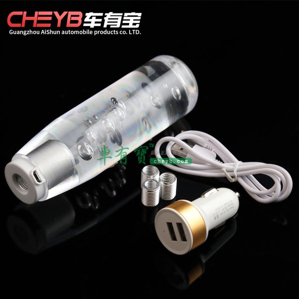 car modified manual pai dang tou crystal shining gear head cool led bo gun tou gear shift head 15 cm
car modified manual pai dang tou crystal shining gear head cool led bo gun tou gear shift head 15 cm