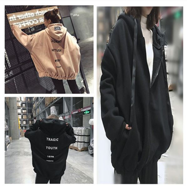 women harajuku korean letter zipper loose hooded autumn winter oversized hoodies sweatshirt coat fleece warm pullover tops, Black
women harajuku korean letter zipper loose hooded autumn winter oversized hoodies sweatshirt coat fleece warm pullover tops, Black