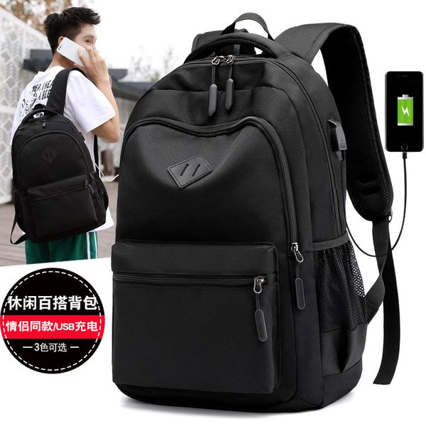 2020 new leisure backpack usb rechargeable business backpack large capacity computer student schoolbag ,satchel,school
2020 new leisure backpack usb rechargeable business backpack large capacity computer student schoolbag ,satchel,school