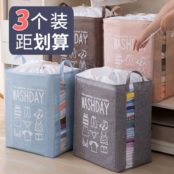 rapqf storage clothes oversized bag storage of super large moving bags bag tidying clothes window bigbig energy quilt super large moving pa
rapqf storage clothes oversized bag storage of super large moving bags bag tidying clothes window bigbig energy quilt super large moving pa