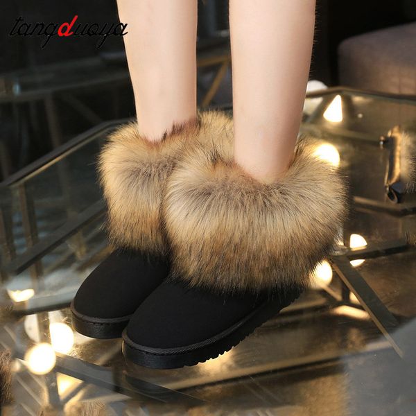 winter low heel ladies ankle boots for women snow shoes zapatos de mujer mx200324, Black
winter low heel ladies ankle boots for women snow shoes zapatos de mujer mx200324, Black