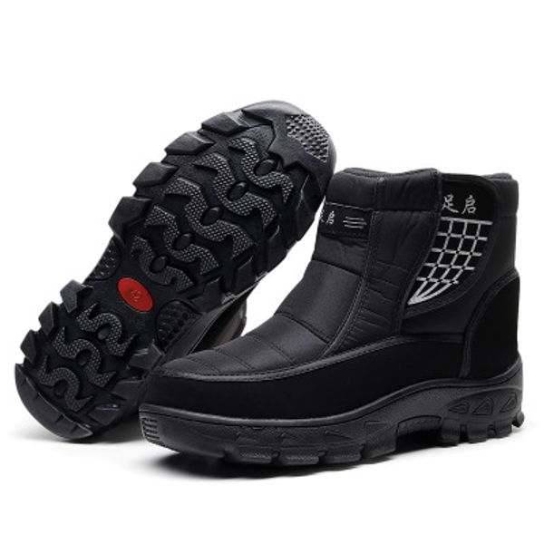 wholesale new winter warm shoes men snow boots high fur plush men's boots fashion velvet men boots casual men's shoes plush size, Black
wholesale new winter warm shoes men snow boots high fur plush men's boots fashion velvet men boots casual men's shoes plush size, Black
