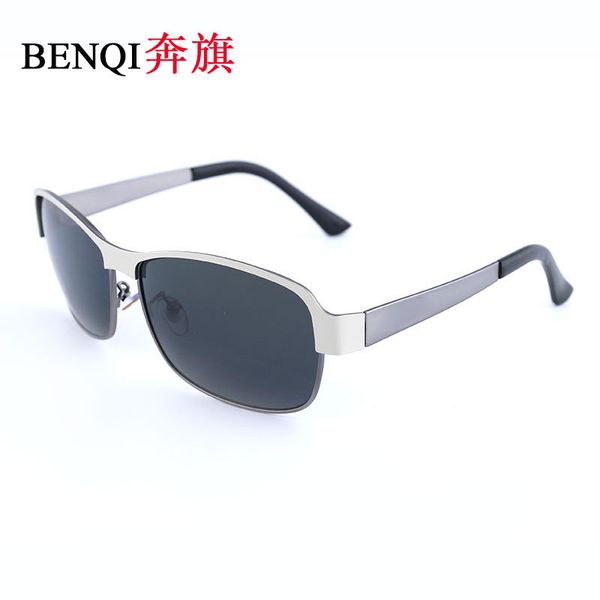 new brand designer fashion men sunglasses uv protection outdoor driving sport vintage sunglasses retro eyewear with box 551, White;black
new brand designer fashion men sunglasses uv protection outdoor driving sport vintage sunglasses retro eyewear with box 551, White;black