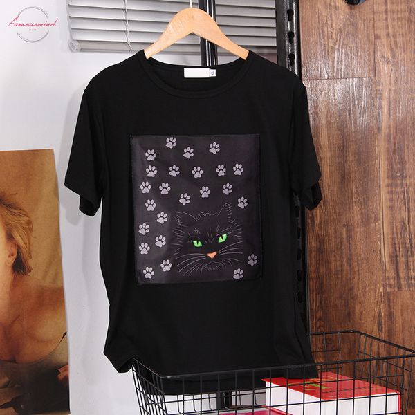 korean version of loose t shirt women 2020 new print harajuku style short sleeved tee summer large size o neck black pullover, White
korean version of loose t shirt women 2020 new print harajuku style short sleeved tee summer large size o neck black pullover, White