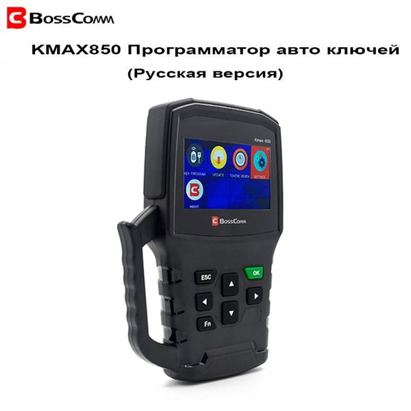 bosscomm kmax-850 2019 auto car key programmer automotivo obd2 russian-language version key tool
bosscomm kmax-850 2019 auto car key programmer automotivo obd2 russian-language version key tool