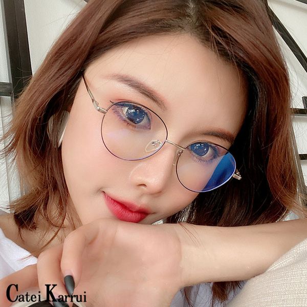 catei karrui 2020 women's blue light glasses anti blue light glasses game computer goggles metal retro flat mirror new, White;black
catei karrui 2020 women's blue light glasses anti blue light glasses game computer goggles metal retro flat mirror new, White;black