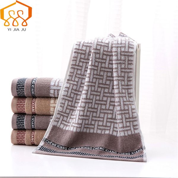 new arrival great wall grid jacquard cotton thicker face towel super soft absorbent washcloths for adults fast drying bath towel
new arrival great wall grid jacquard cotton thicker face towel super soft absorbent washcloths for adults fast drying bath towel