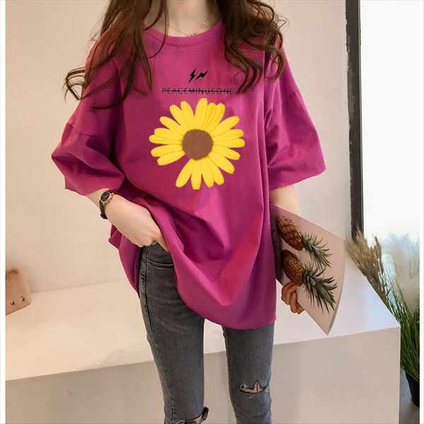 early 2020 european small daisy t-shirt women's short-sleeved summer dress western-style half-sleeved t-shirt loose fashion brand top, White
early 2020 european small daisy t-shirt women's short-sleeved summer dress western-style half-sleeved t-shirt loose fashion brand top, White