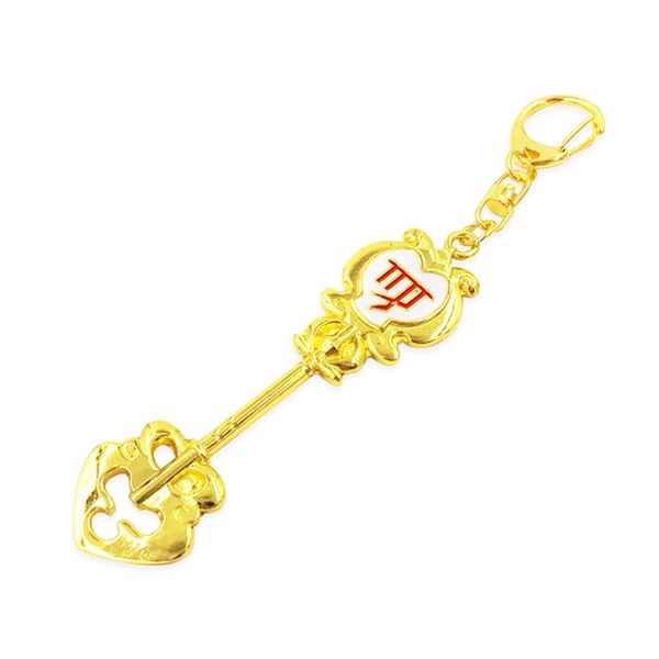 new fashion fairy tail zodiac star spirit magician summons key twelve constellation keychain cosplay gift, Silver
new fashion fairy tail zodiac star spirit magician summons key twelve constellation keychain cosplay gift, Silver