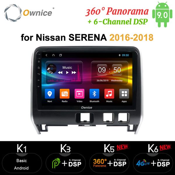 ownice 4g 64g 8 core dsp android 9.0 360 panorama car radio gps navigation spdif 4g car dvd player for serena 2016-2018
ownice 4g 64g 8 core dsp android 9.0 360 panorama car radio gps navigation spdif 4g car dvd player for serena 2016-2018