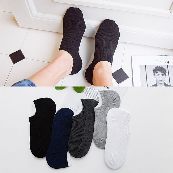 men's socks hss brand cotton leisure silicone non-slip spring summer fine stripes stealth for man eu39-43, Black
men's socks hss brand cotton leisure silicone non-slip spring summer fine stripes stealth for man eu39-43, Black