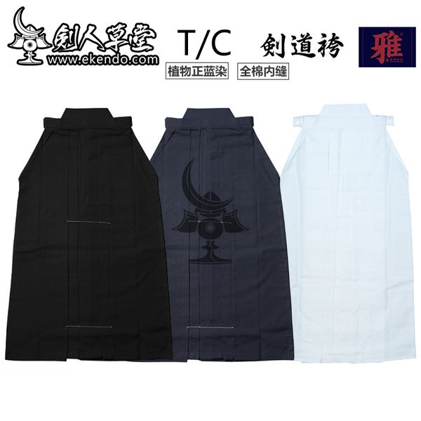 martial arts pants -ikendo.net- basic t/c hakama - 75%polyester 25%cotton all size japanese kendo uniform bottom training, Black;red
martial arts pants -ikendo.net- basic t/c hakama - 75%polyester 25%cotton all size japanese kendo uniform bottom training, Black;red