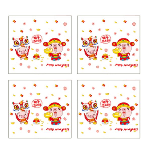 window decoration chinese new year festive static cling glass wall sticker( 4pcs 
window decoration chinese new year festive static cling glass wall sticker( 4pcs