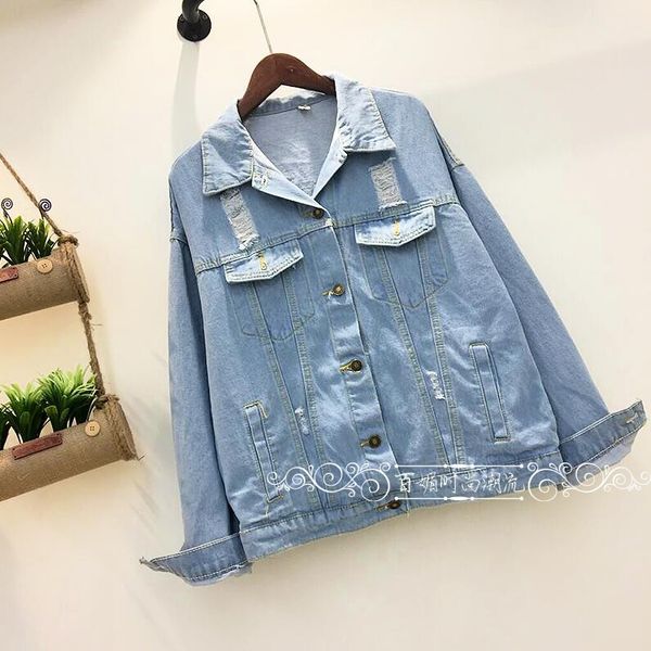 denim jacket women 2018 new personality loose back applique bf denim coat holes outerwear female, Black;brown
denim jacket women 2018 new personality loose back applique bf denim coat holes outerwear female, Black;brown